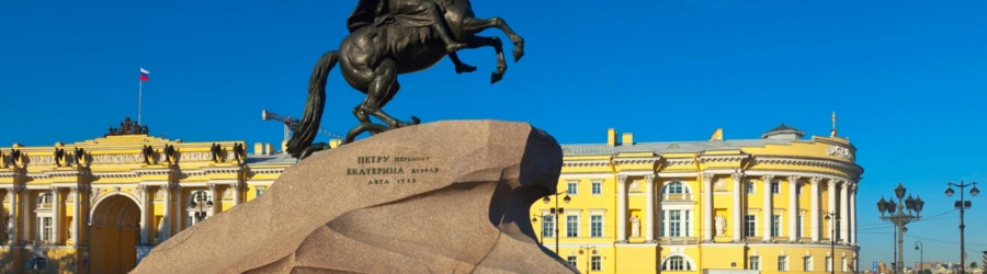 Санкт-Петербург и Карелия